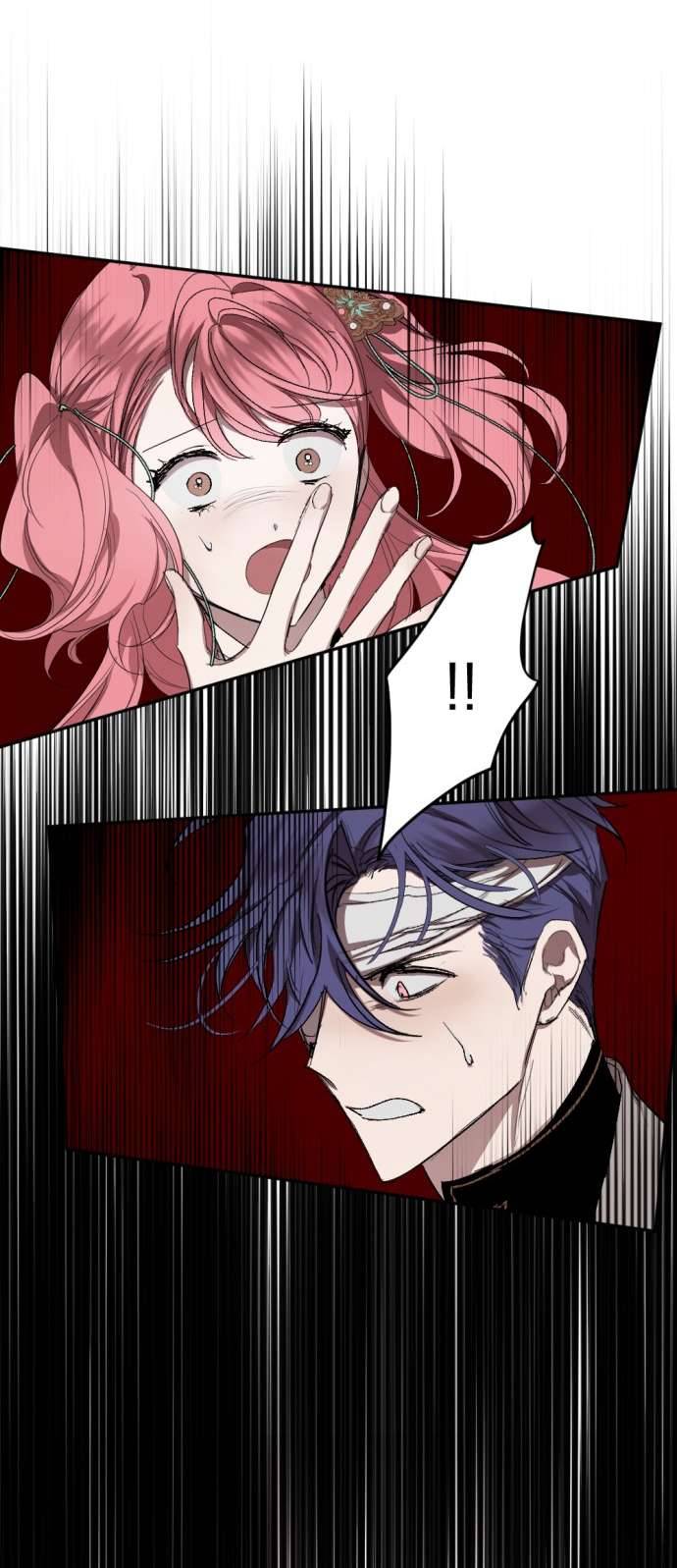 Lời Thú Nhận Của Chúa Tể Bóng Tối Chap 74 - Trang 4