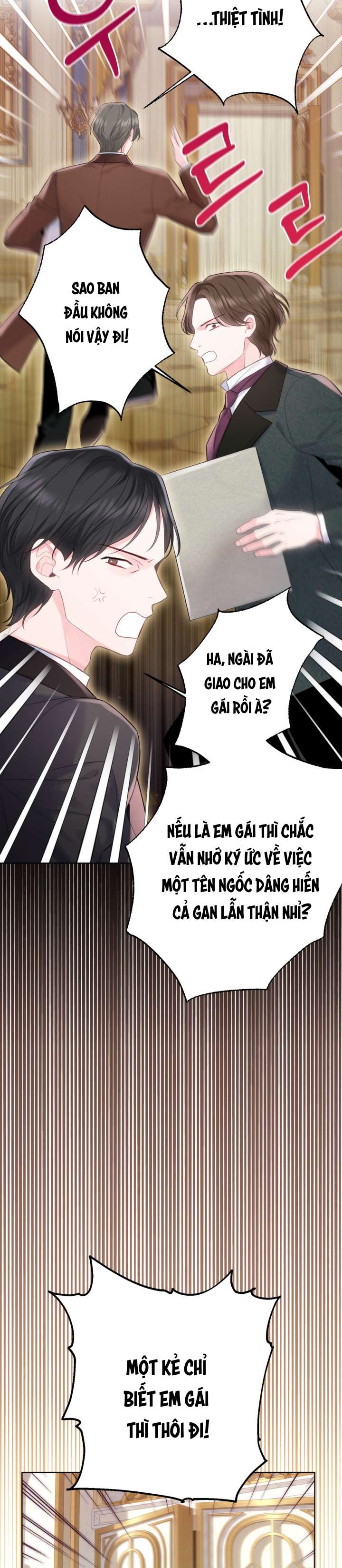 Anh Trai Mạnh Nhất Của Tôi Đã Mất Trí Nhớ Chap 4 - Trang 2