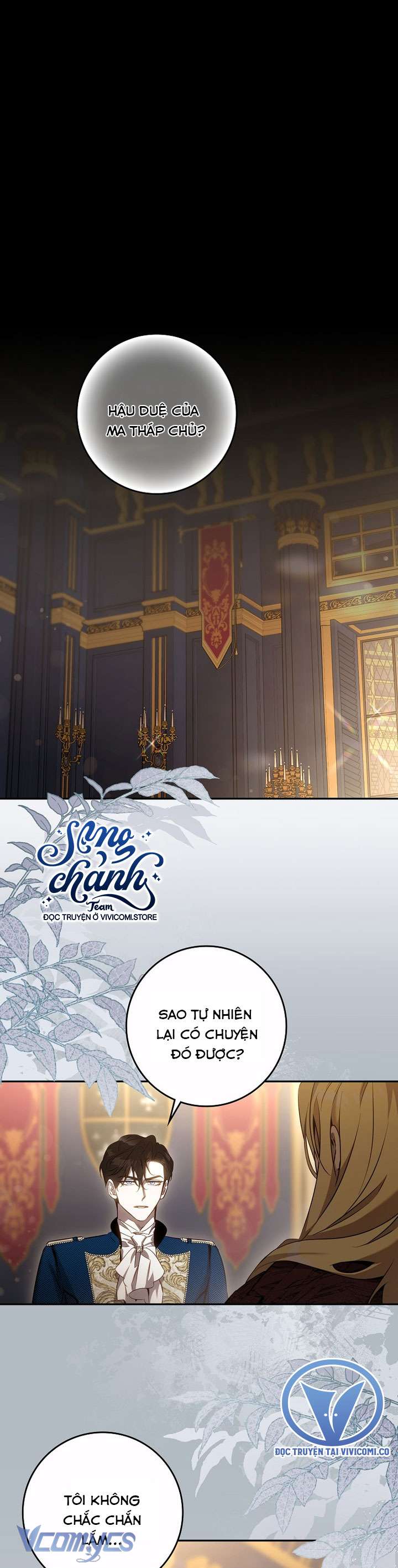 Thuần Hóa Bạo Quân Rồi Bỏ Trốn Chap 126 - Trang 2