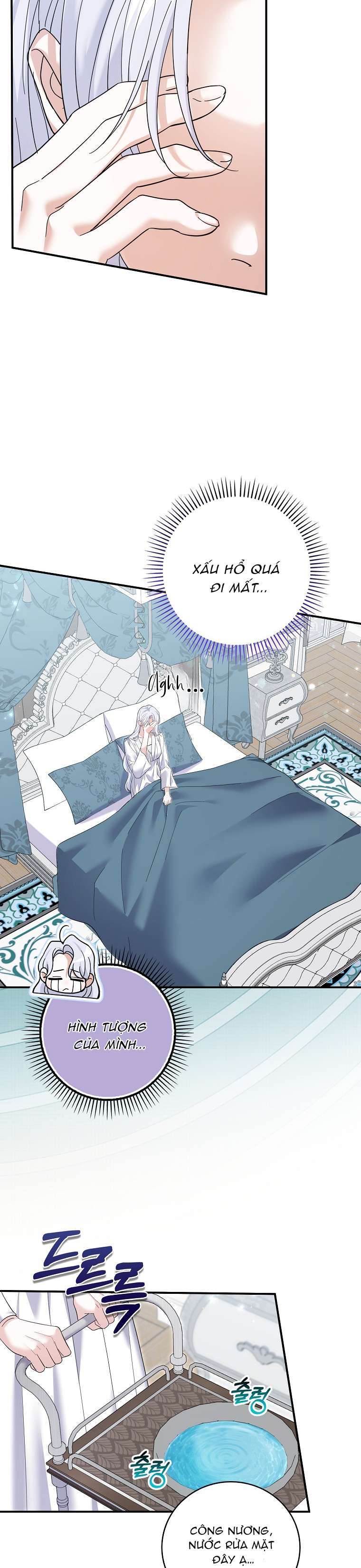 Vị Hôn Phu Phản Diện Cản Trở Con Đường Hoa Của Tôi Chapter 45 - Next Chapter 46