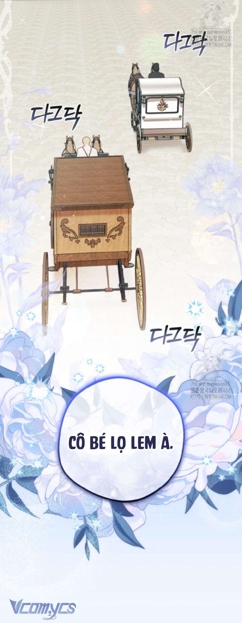 Được Yêu Thương Mà Còn Ngại Ngùng Sao! Chapter 81 - Trang 4