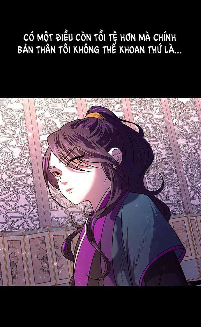 Vương Tử Huyền Bí Chapter 2 - Next Chapter 3