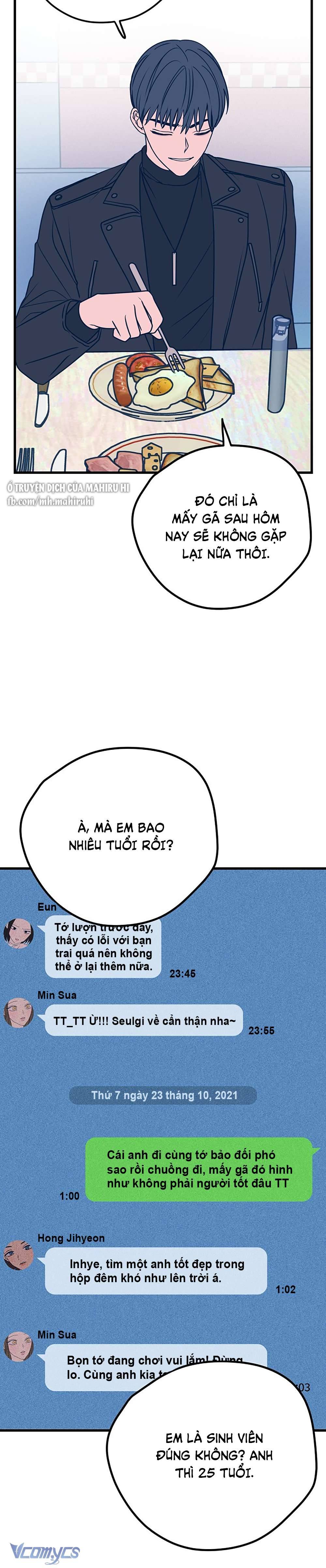 Kẻ Rác Rưởi Không Đáng Được Yêu Chapter 20 - Trang 4