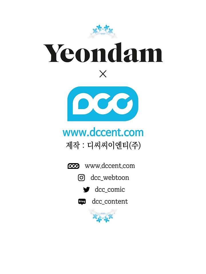 May Mắn Hay Bất Hạnh Chap 33 - Trang 4