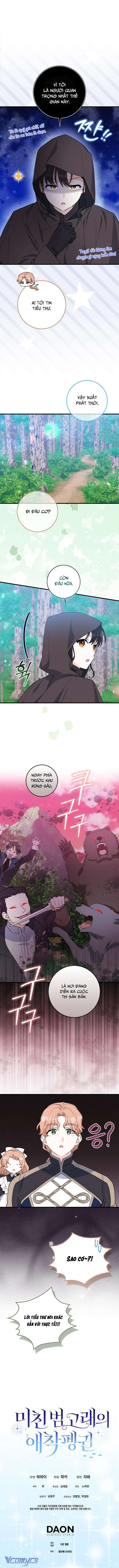 Nàng Chim Cánh Cụt Yêu Thích Của Chàng Cá Voi Sát Thủ Điên Rồ Chapter 15 - Trang 4