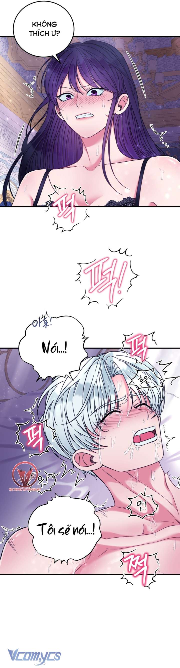 [18+] Anh Trai Đã Thay Đổi Chap 18 - Trang 2