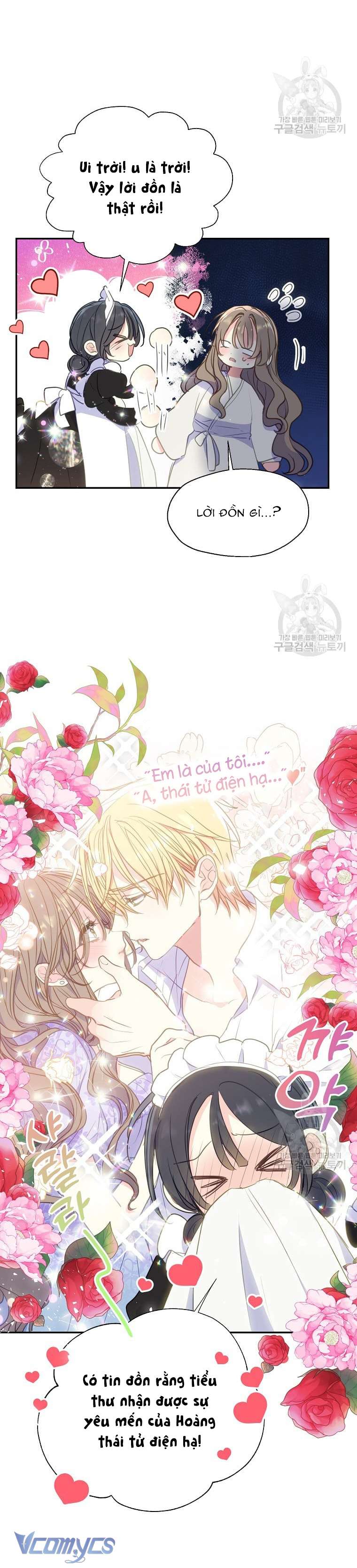 Bệ Hạ Xin Đừng Giết Tôi!!! Chap 88 - Trang 2