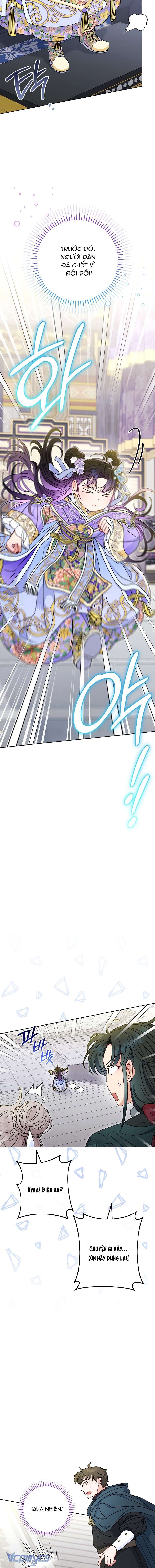 Tiểu Thiếp Chỉ Muốn Sống Yên Bình Chapter 42 - Next Chapter 43