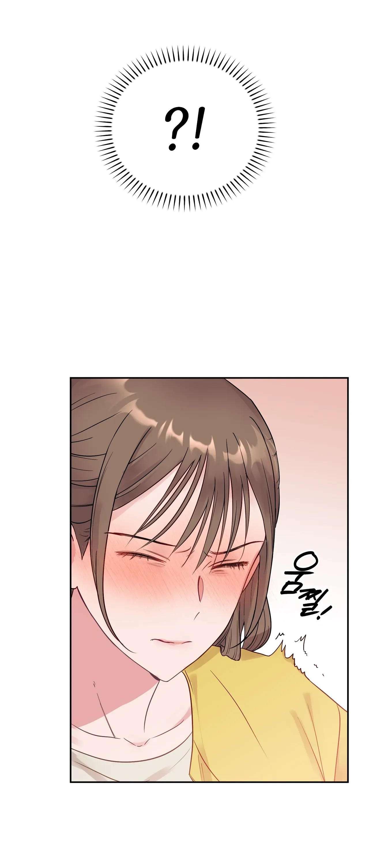 [ 18+ ] Người bạn nguy hiểm của anh trai Chap 1 - Trang 2