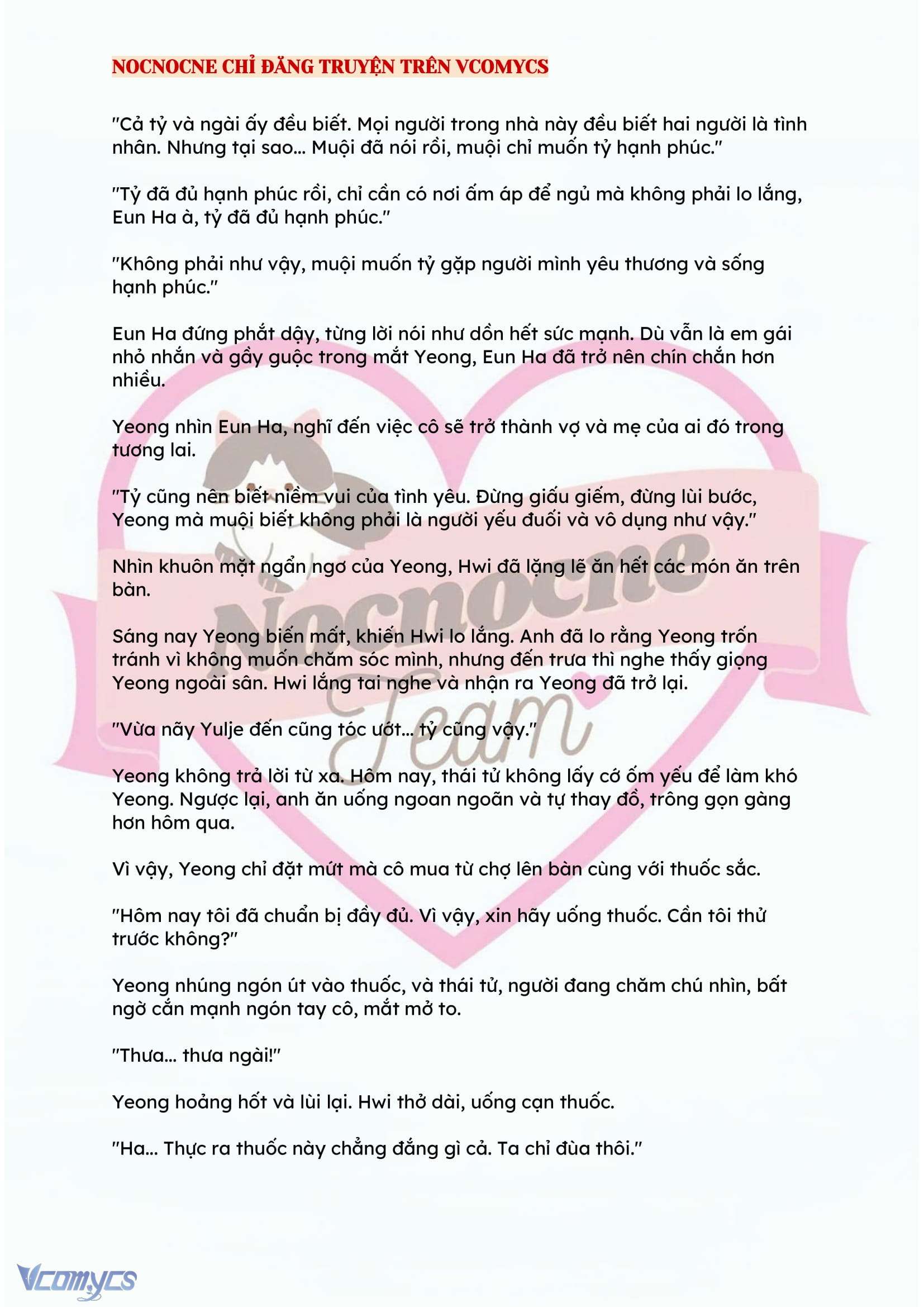 [NOVEL] ĐÊM HỖN LOẠN Chap 124 - Next Chap 125