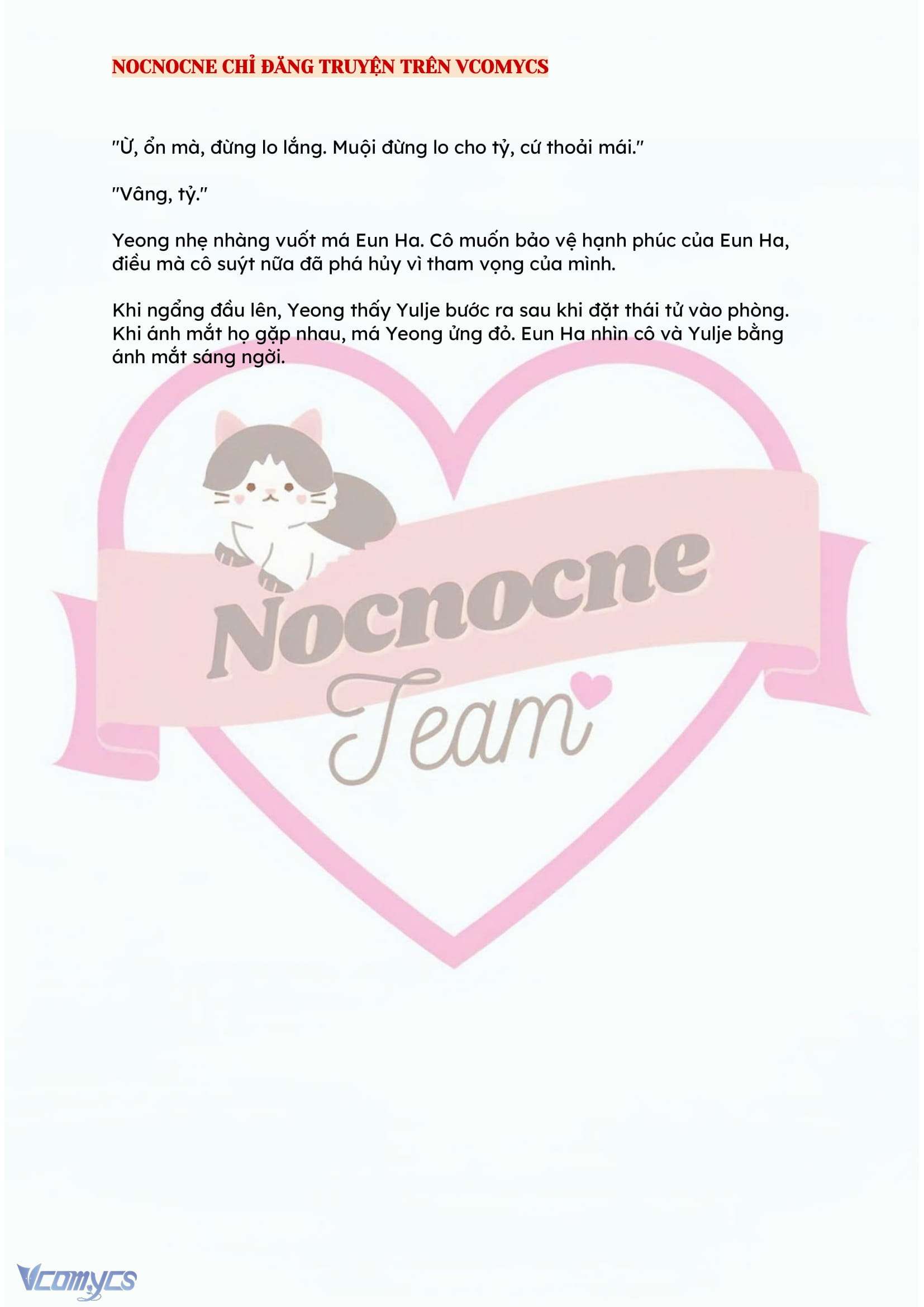 [NOVEL] ĐÊM HỖN LOẠN Chap 120 - Next Chap 121