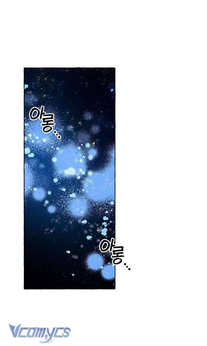 (Munn) Nuôi Dưỡng Một Hắc Long Chap 67 - Trang 2