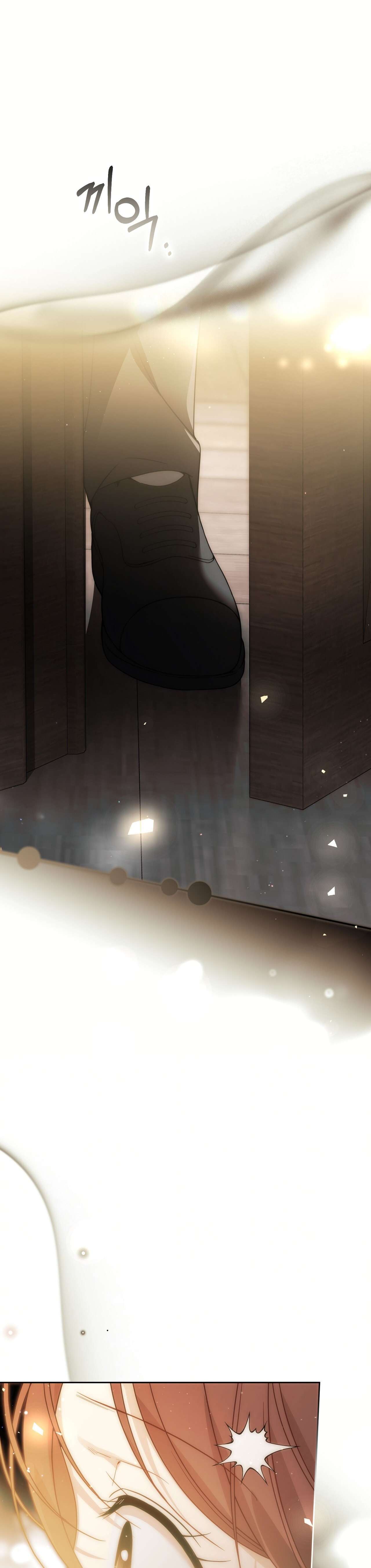 [ 18+ ] Vụ Bê Bối Pháp Lý Chap 24 - Trang 2