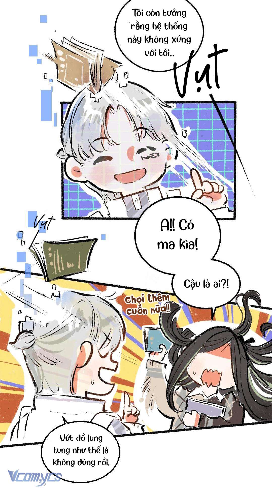 Bất Chợt Rung Động Chap 1 - Trang 2