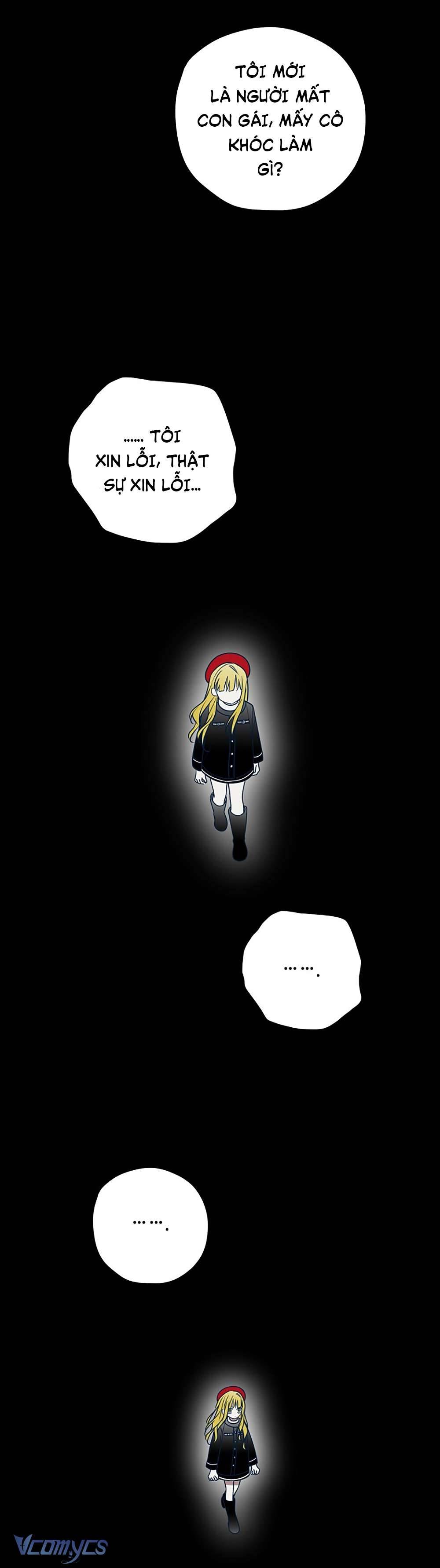 Kẻ Rác Rưởi Không Đáng Được Yêu Chapter 76 - Trang 4