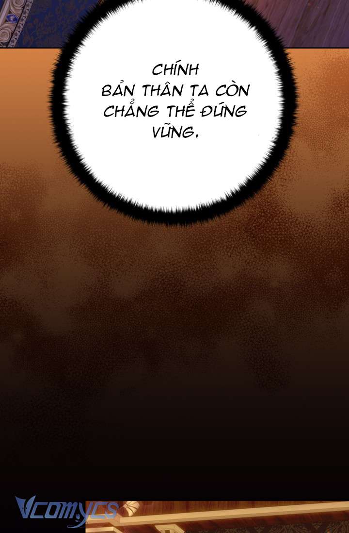 Người Anh Trai Mạnh Nhất Của Tôi Đã Mất Trí Nhớ Chap 16 - Trang 4