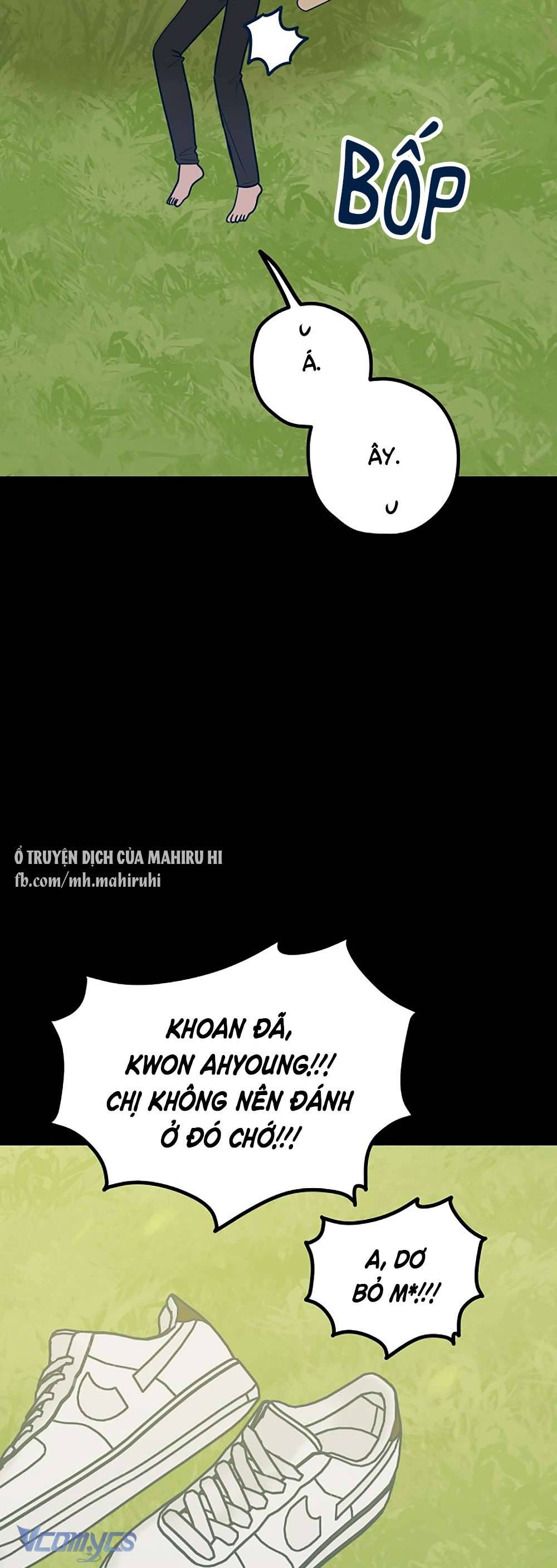 Kẻ Rác Rưởi Không Đáng Được Yêu Chapter 57 - Trang 4