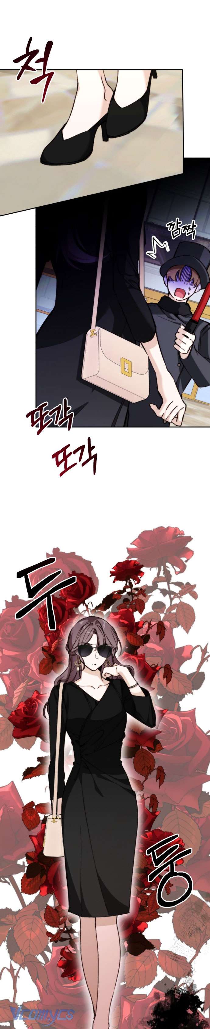 Ly Hôn Thì Dễ, Yêu Đương Mới Khó Chapter 11 - Trang 3