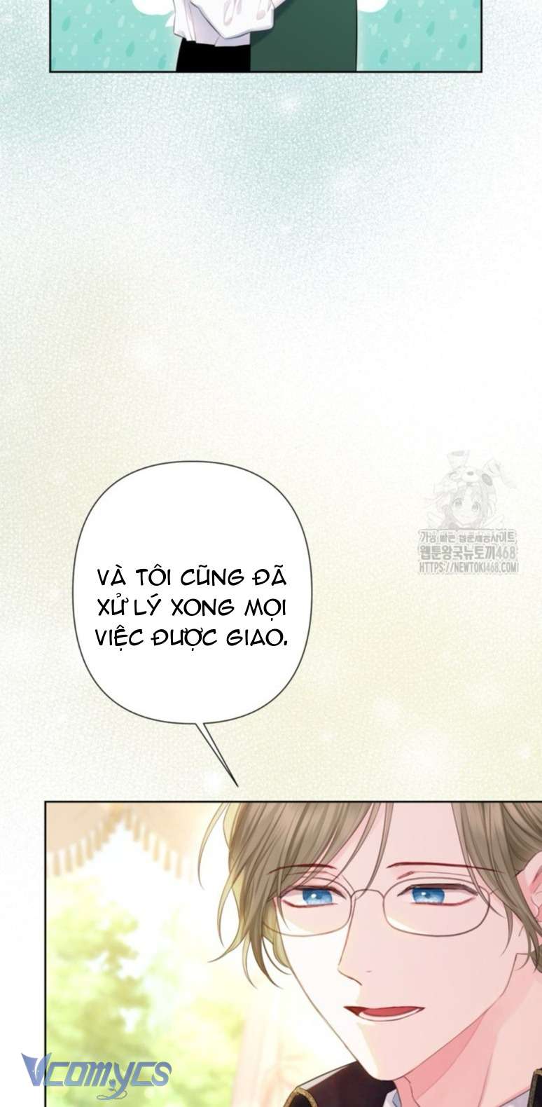 Người Anh Trai Mạnh Nhất Của Tôi Đã Mất Trí Nhớ Chap 22 - Next Chap 23