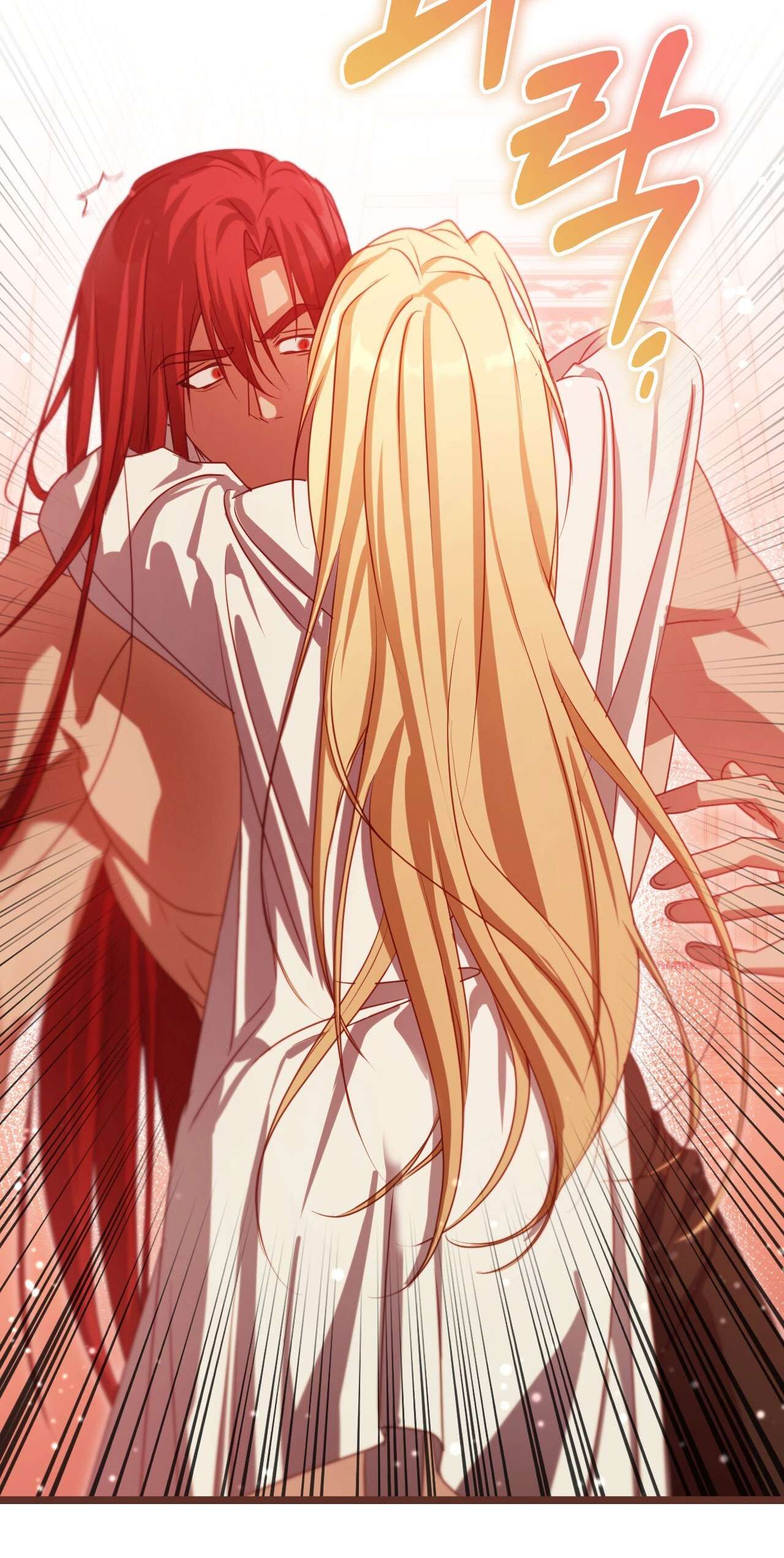 Thánh Nữ Giả Muốn Bỏ Trốn Chap 33 - Trang 4