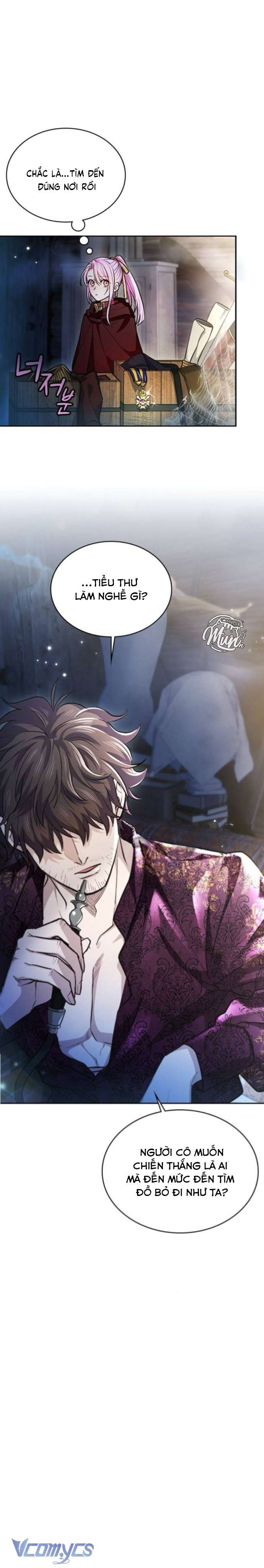 Thưa ngài, Tôi cảm thấy khó chịu Chapter 8 - Trang 4