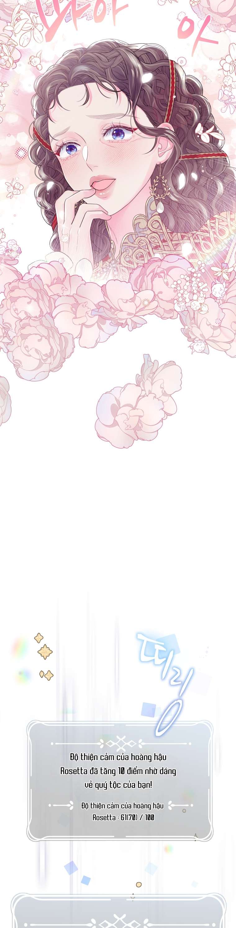 Thà Là Để Tôi Trở Thành Nữ Hoàng Chapter 3 - Next Chapter 4