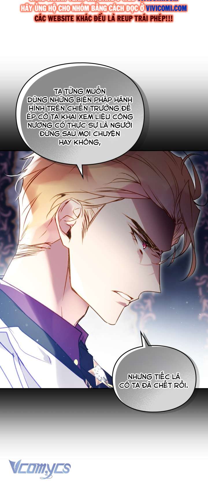 Kết Cục Của Nhân Vật Phản Diện Chỉ Có Thể Là Cái Chết Chapter 161 - Trang 4