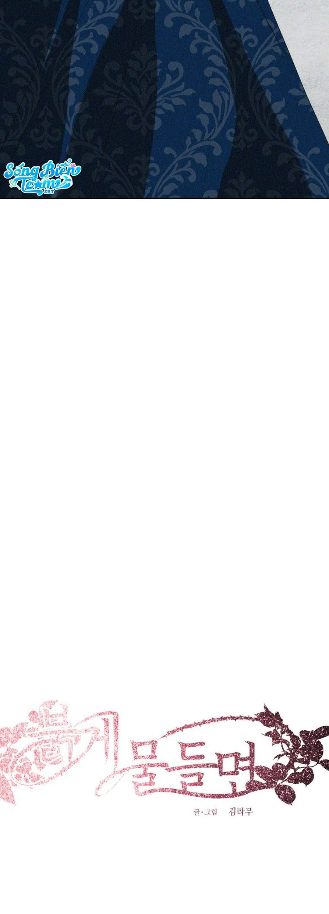 [ 18+ ] Lời Nguyền Tóc Đỏ Chap 13 - Trang 2