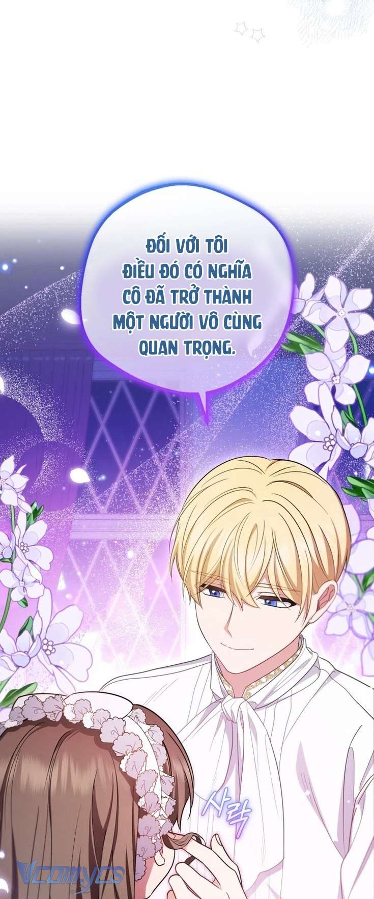 Được Yêu Thương Mà Còn Ngại Ngùng Sao! Chap 64 - Trang 4