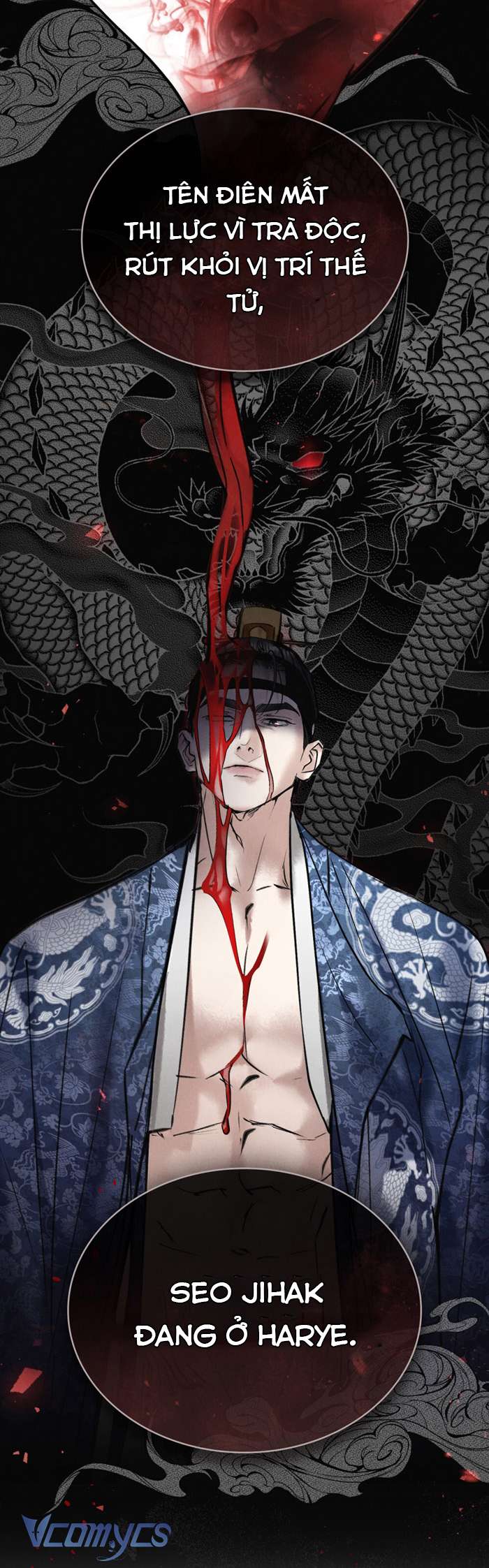 [18+] Đêm Giông Bão Chap 8 - Trang 2