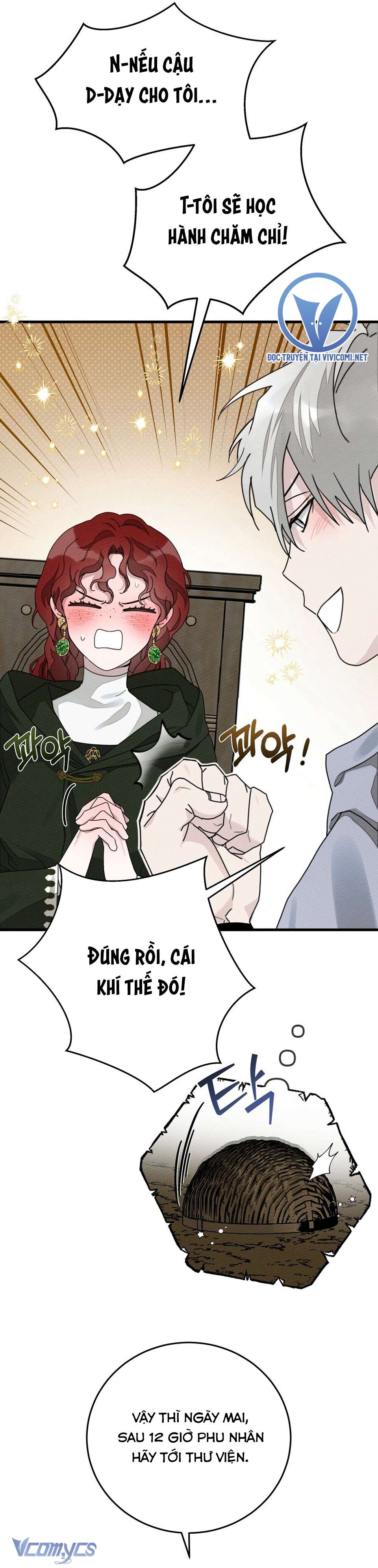 Dưới Bóng Cây Sồi Chap 42 - Trang 3