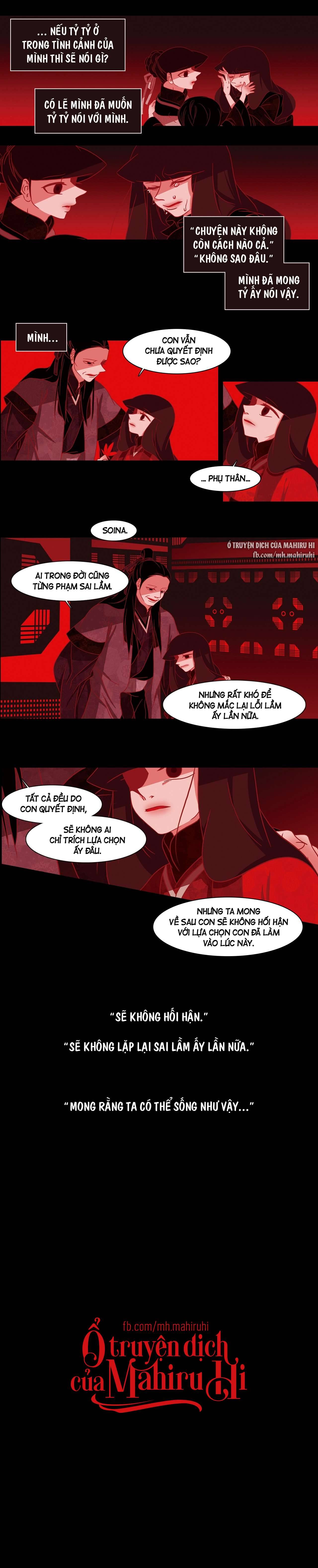 [18+] Xích Hồ Chap 9 - Trang 2
