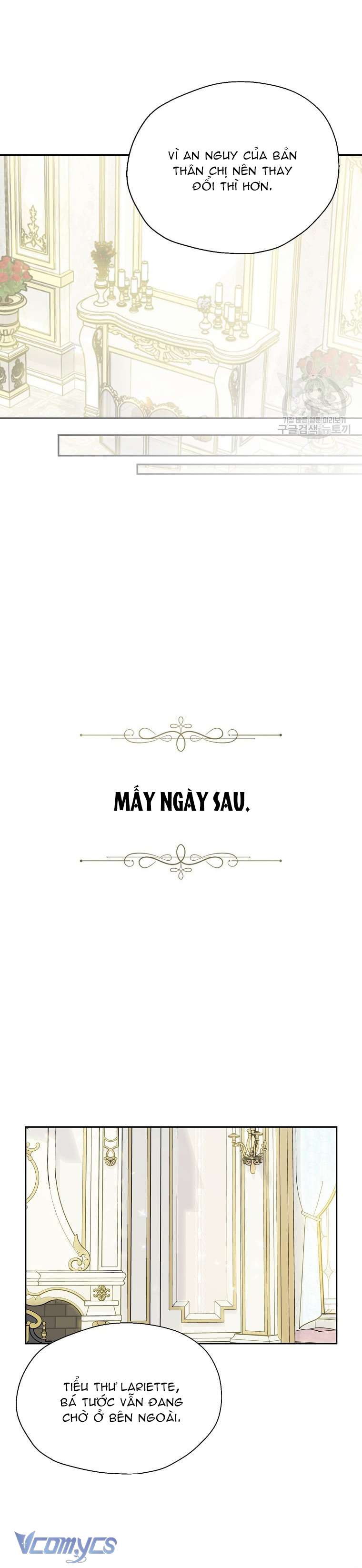 Bệ Hạ Xin Đừng Giết Tôi!!! Chap 80 - Trang 3