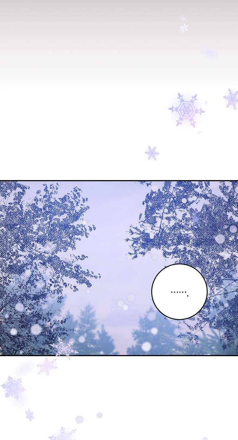 Thuần Hóa Bạo Quân Rồi Bỏ Trốn Chap 51 - Trang 2