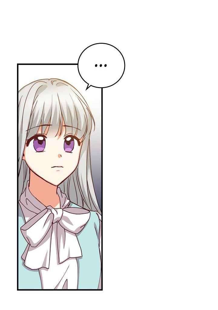 Cẩn Thận Với Các Anh Trai Đấy! Chap 43 - Trang 2