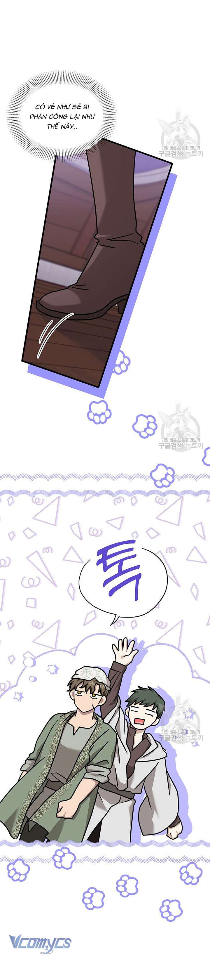 Cô Gái Sẽ Trở Thành Chủ Gia Đình Chapter 42 - Trang 4