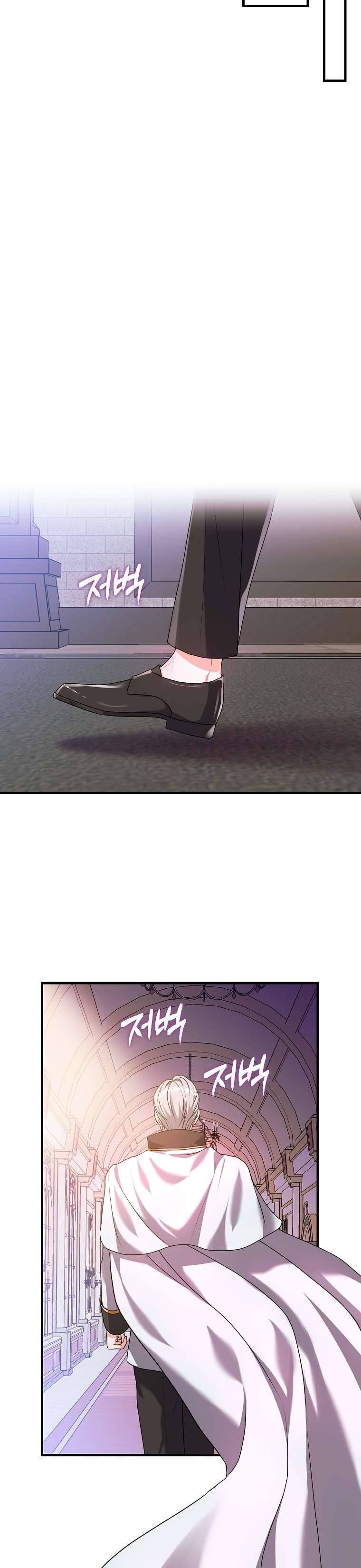 Kẻ Phản Diện Có Thời Hạn Ủng Hộ Tôi Hủy Hôn Chapter 12 - Next Chapter 13