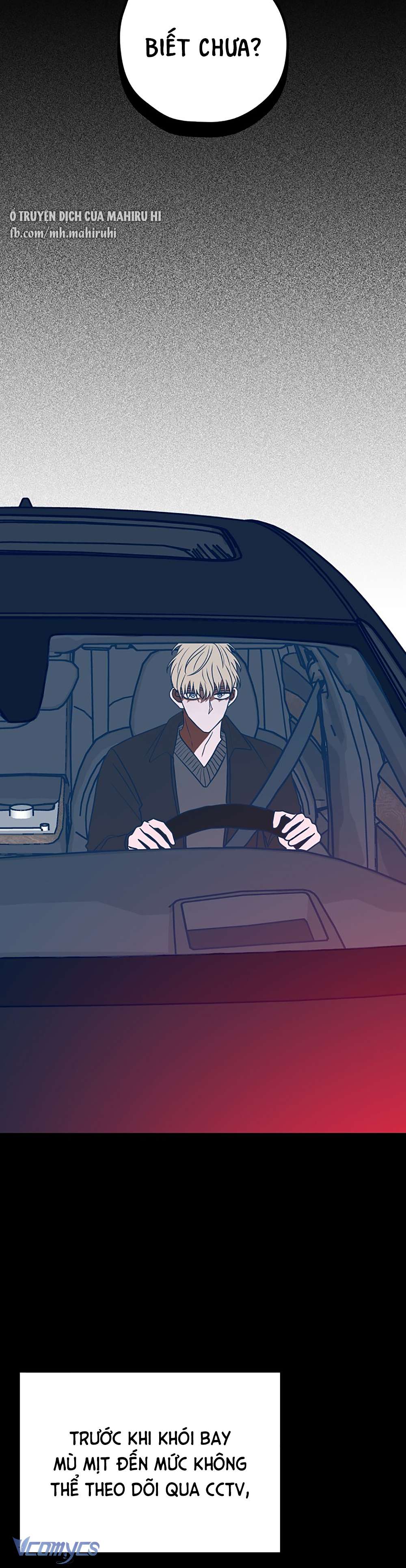 Kẻ Rác Rưởi Không Đáng Được Yêu Chapter 57 - Trang 4