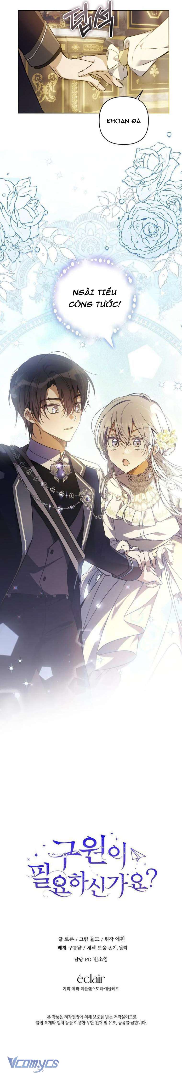 Liệu Người Có Muốn Được Cứu Rỗi Không? Chapter 14 - Trang 4