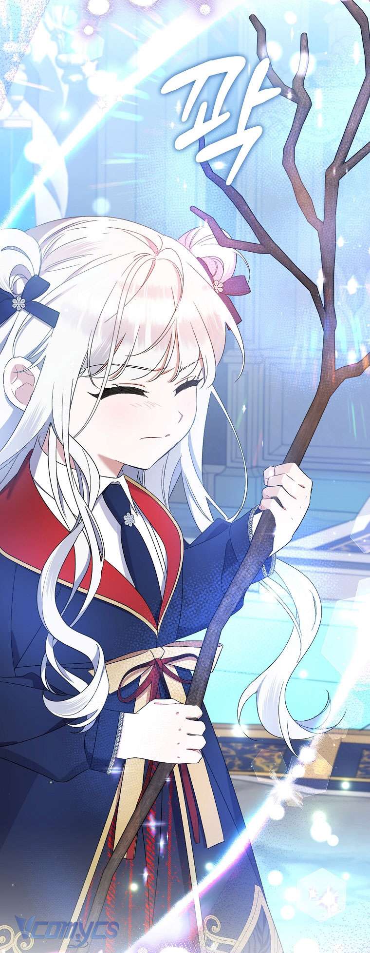 Tôi Chỉ Chăm Sóc Người Cha Ốm Yếu Của Mình Mà Thôi! Chapter 9 - Trang 4