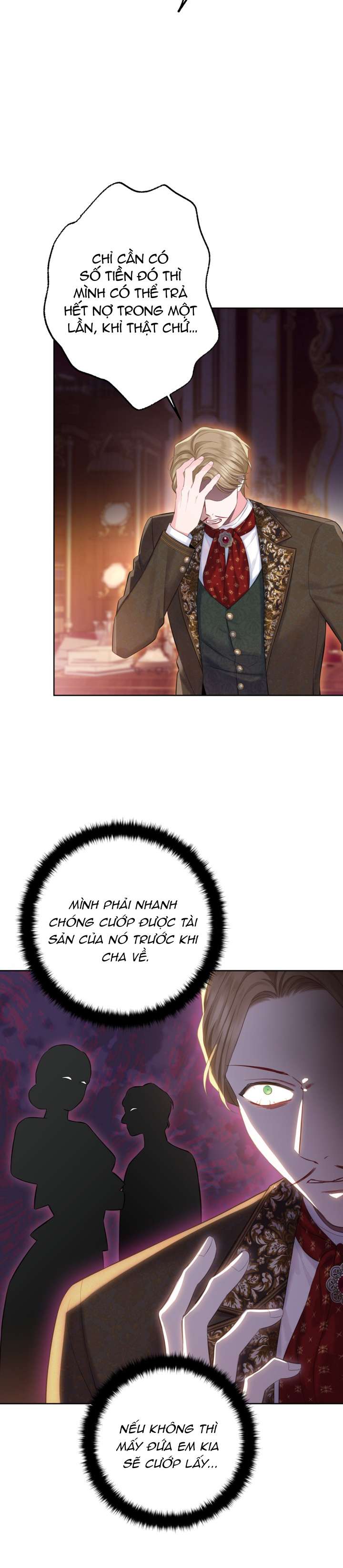 Anh Trai Mạnh Nhất Của Tôi Đã Mất Trí Nhớ Chap 7 - Trang 2