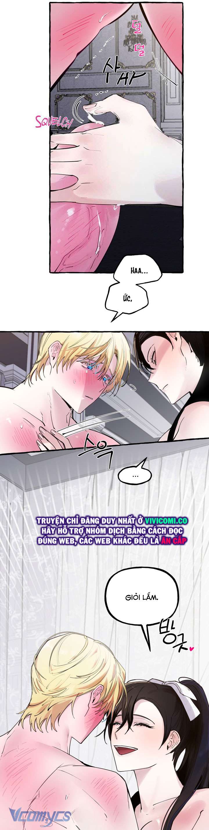 [18+] Hoàng Cung Có Chó Dữ! Chap 41 - Trang 2