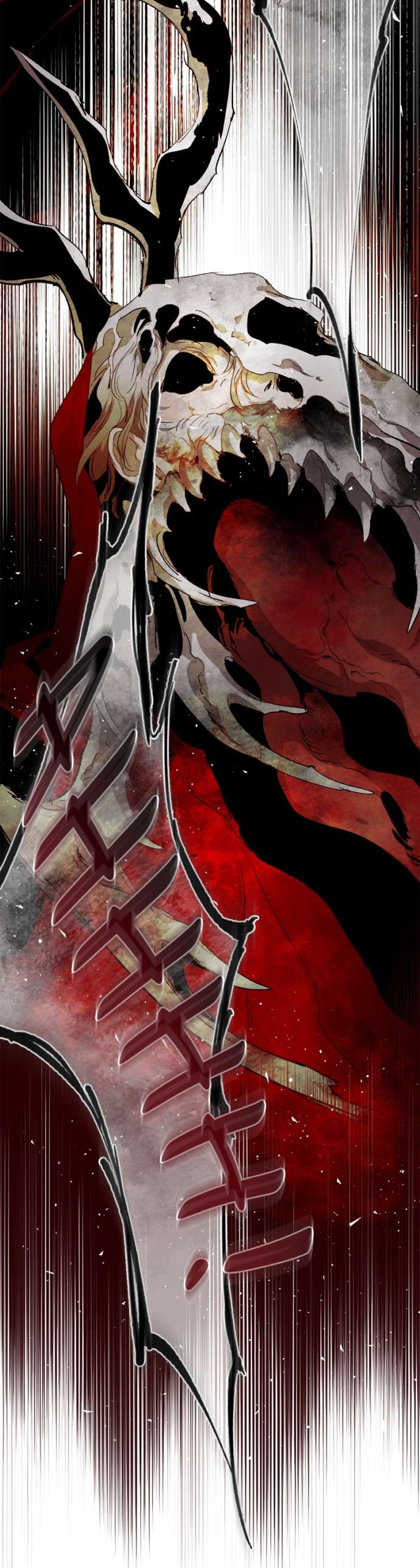 Lời Thú Nhận Của Chúa Tể Bóng Tối Chapter 112 - Trang 4