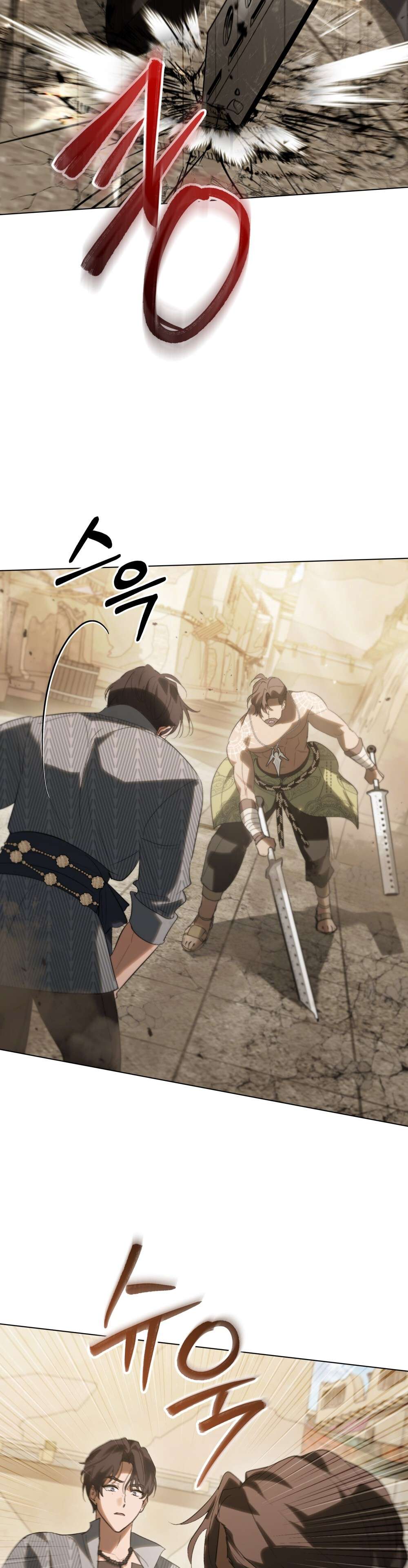 Khi Số Phận Tìm Đến Hai Ta Chapter 36 - Trang 4