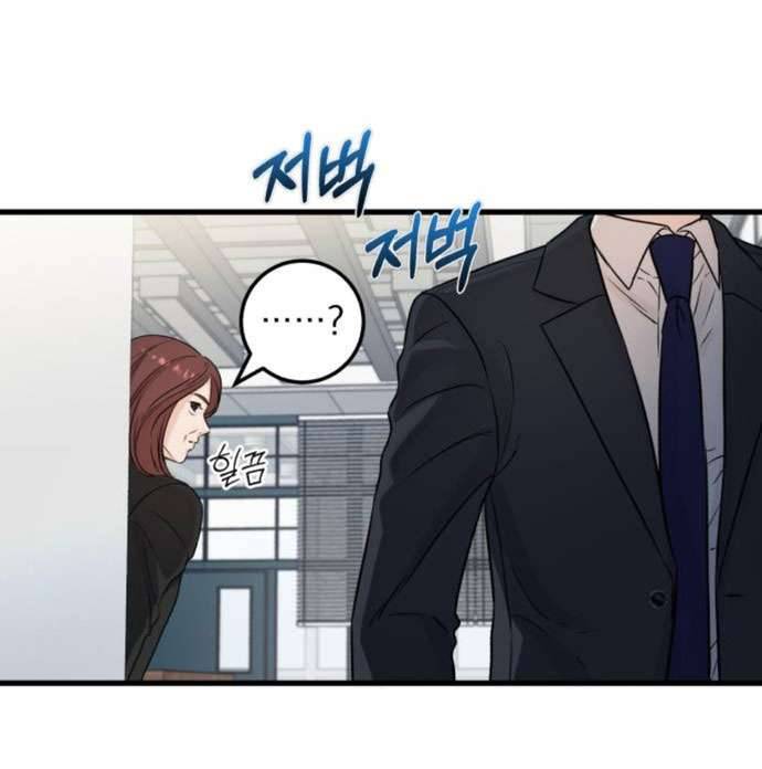 Tôi Nóng Lòng Muốn Chiếm Lấy Cô Ấy Chap 9 - Trang 3