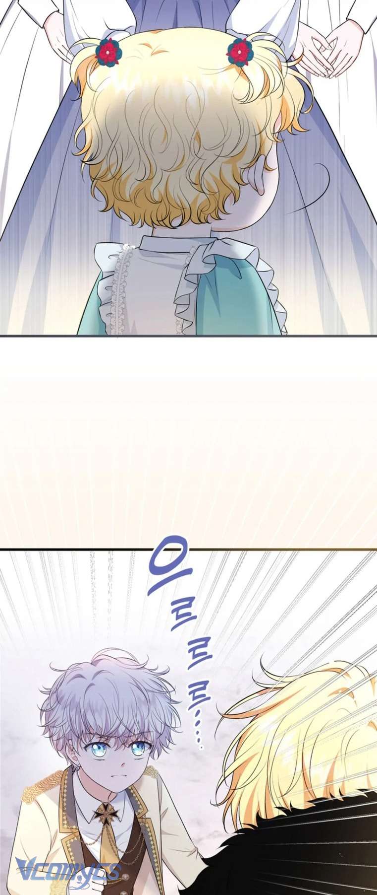 Công Chúa Bé Con Hạng S Thật Mạnh Chapter 12 - Trang 4