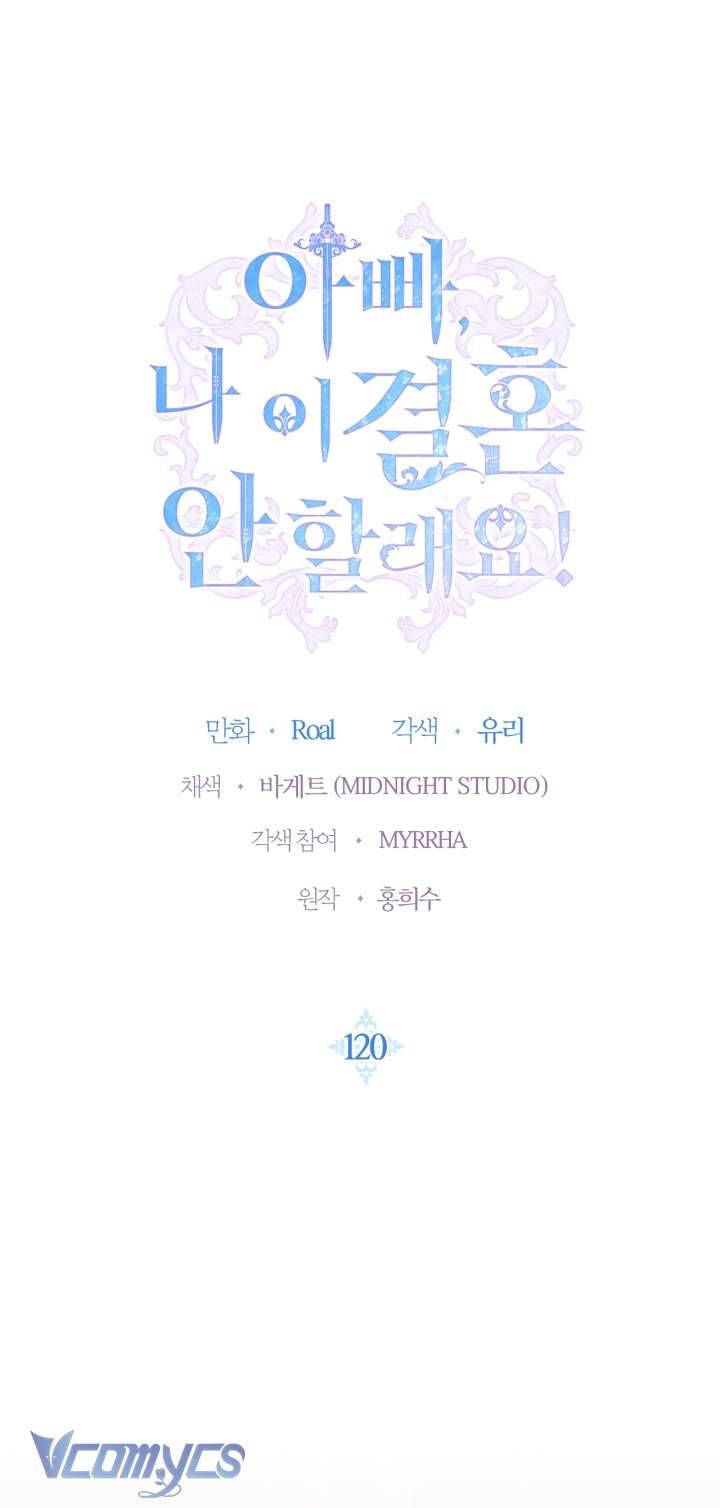 Cha À, Con Không Muốn Kết Hôn Đâu Chap 120 - Trang 2