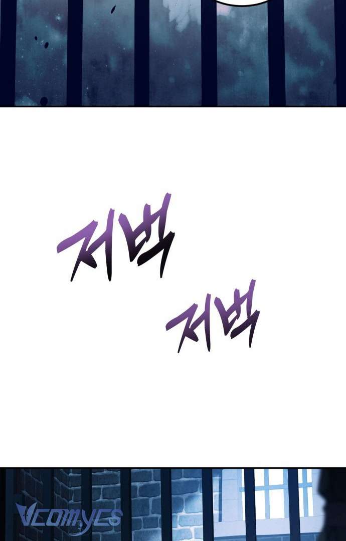 Nữ Công Tước Chiến Lợi Phẩm Chap 2 - Trang 4