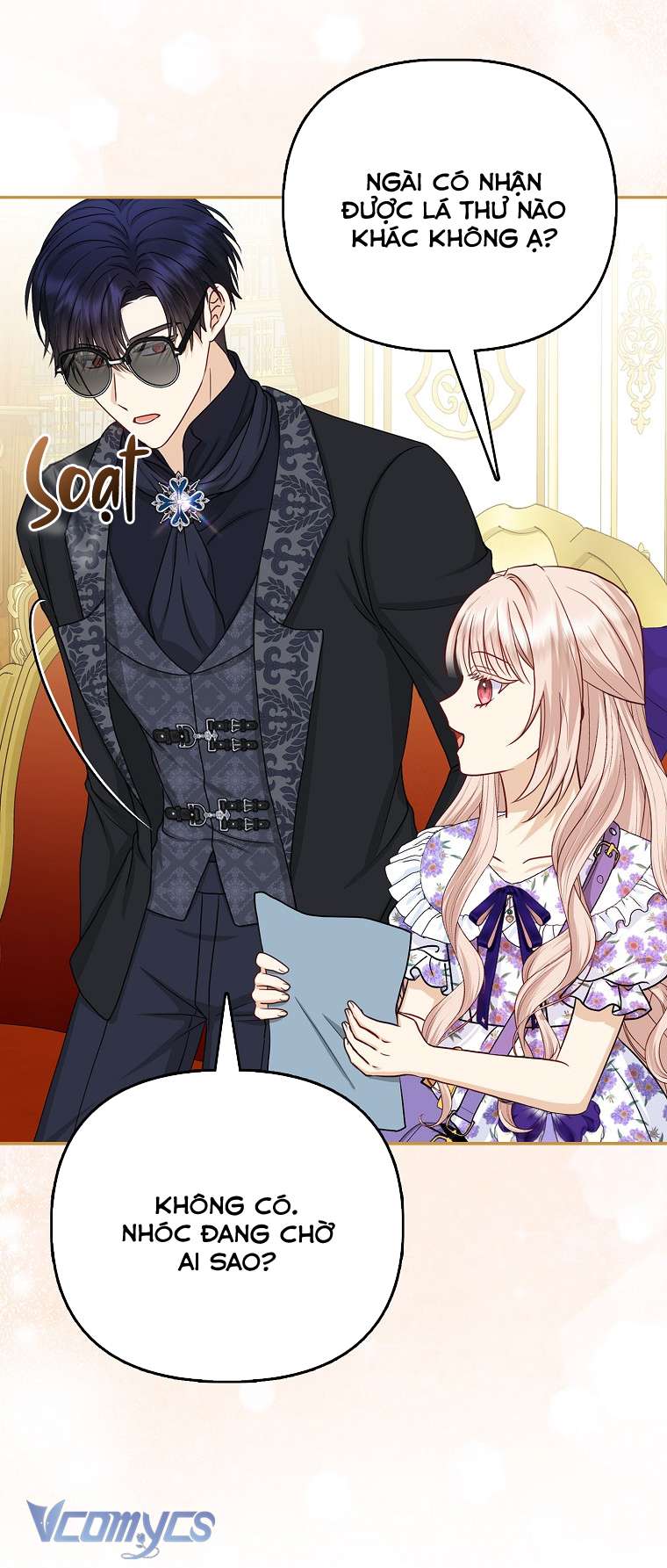 Nhân Vật Phản Diện Đều Thích Tôi Chapter 16 - Next Chapter 17