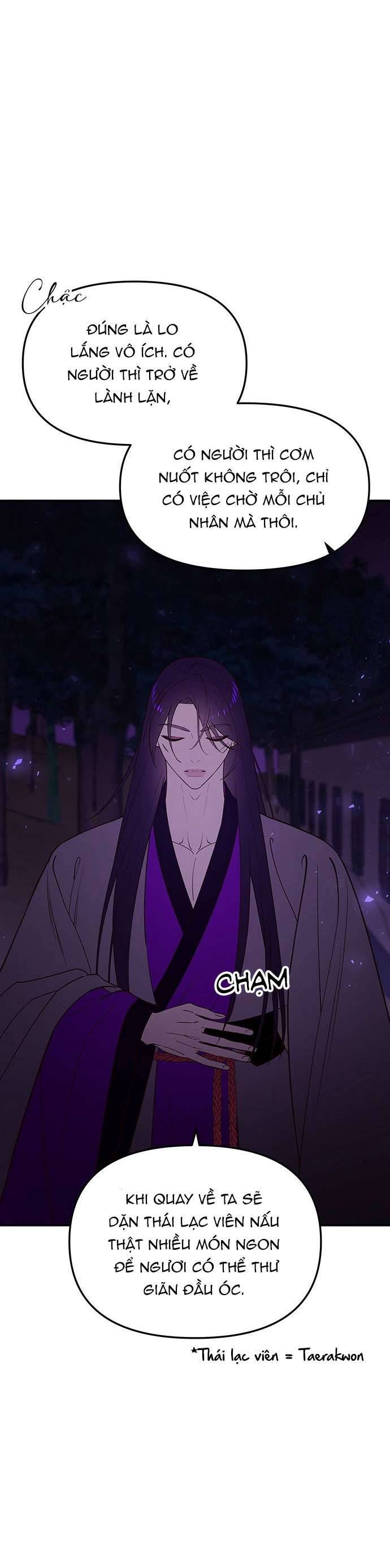 Vương Tử Huyền Bí Chapter 75 - Trang 4